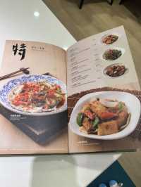 九龍站圓方高質卻價錢平實的中菜點心館
