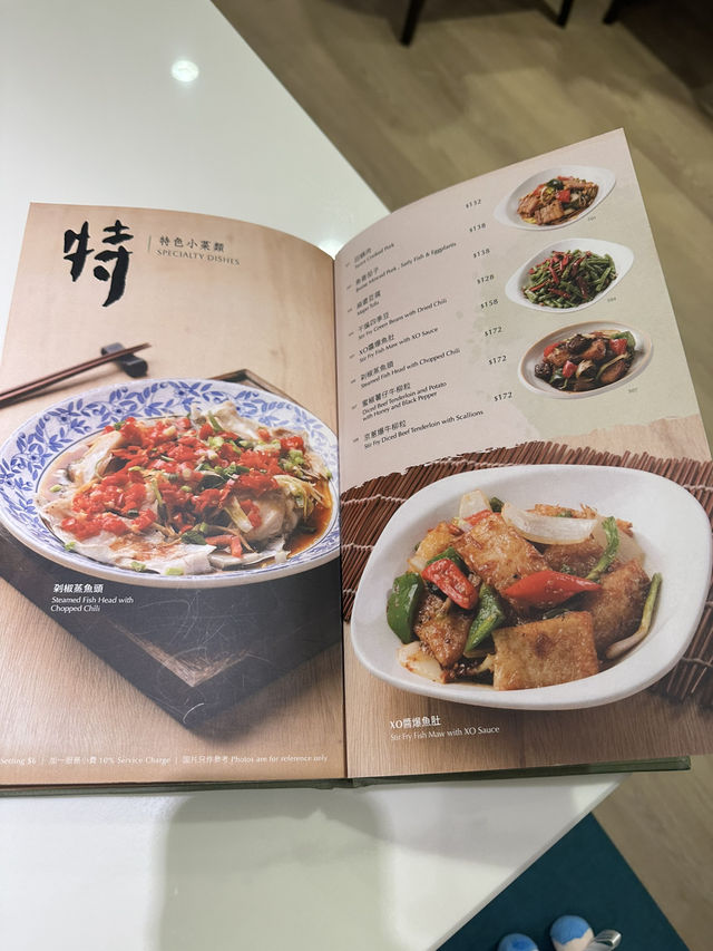 九龍站圓方高質卻價錢平實的中菜點心館
