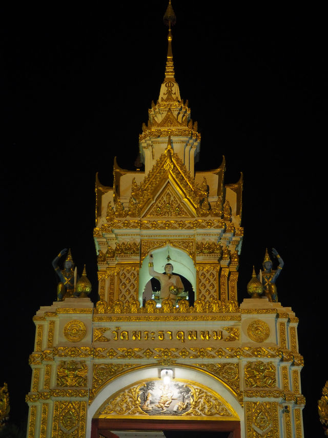 Wat Phra That Phanom: Sacred Heart of Isan