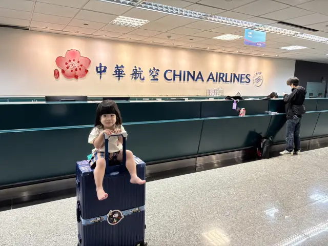 沖繩四天三夜自由行心得