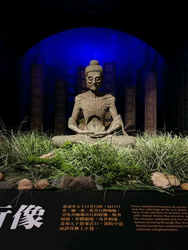 Po Lin Monastery (วัดโป่วหลิน) บนเกาะลันเตา 🏞️
