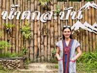 น้ำตกสะปัน น่าน