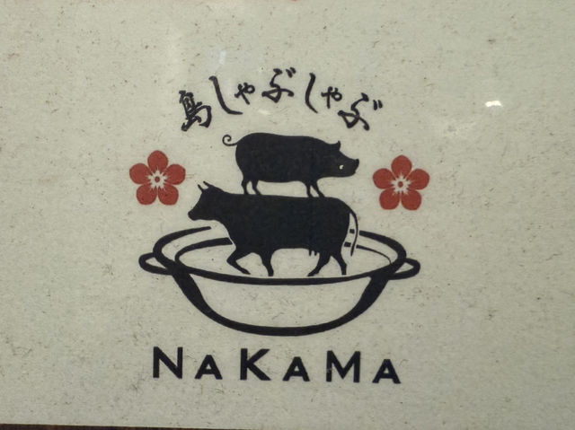 三天兩夜快閃沖繩