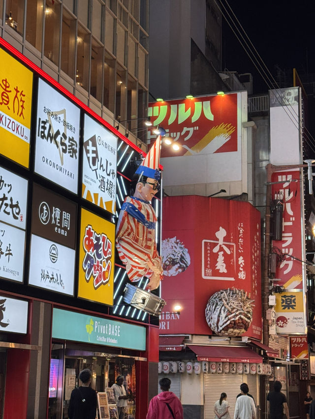日本🇯🇵大阪半夜🕛逛街，吃喝拍照一條龍