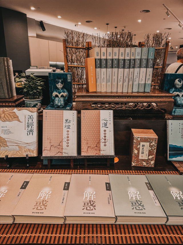 Mindful Moments — Jing-Si Book & Café @ Starling Mall