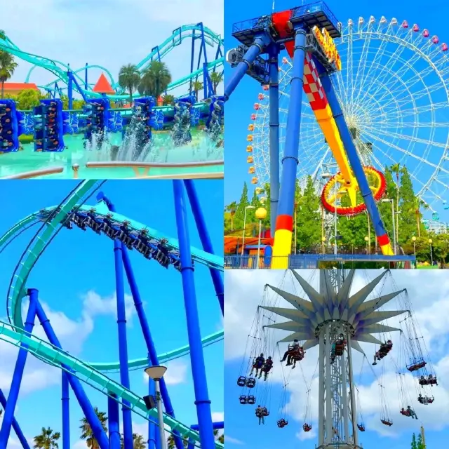 Nagashima Spa Land