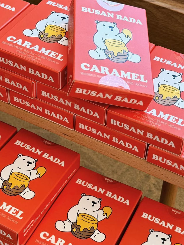ใๆตท้ฒๅฐใไธๅบฆ้ฃในใฆใฟใฆ๐ง ใๆตท้ฒๅฐใไธๅบฆ้ฃในใฆใฟใฆ๐ง