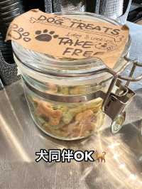 東京 世田谷代田駅横STREAMER COFFEE COMPANY