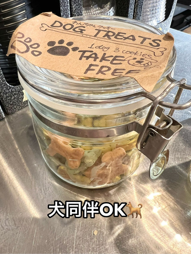東京 世田谷代田駅横STREAMER COFFEE COMPANY