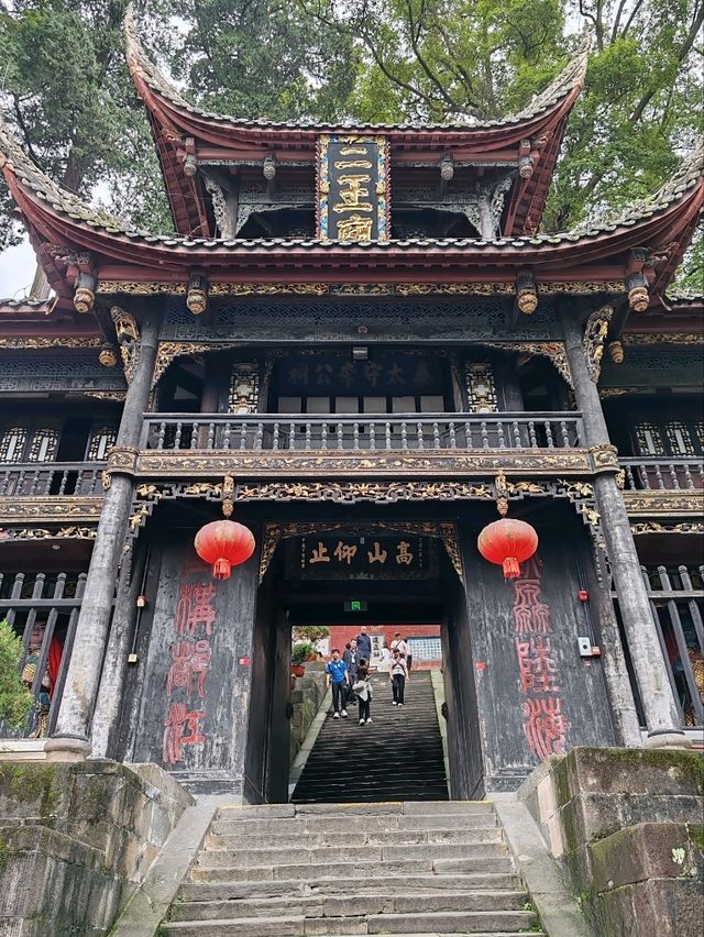 Erwang Temple at Dujiangyan: An Enduring Tribute to Water Management Legacy