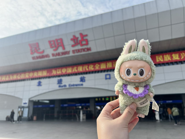 昆明室外人文風景推介🌼 昆明室外人文風景推介🌼