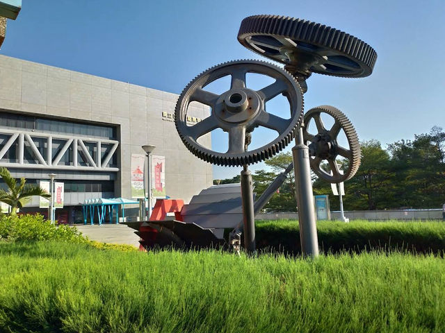 🔍 National Science and Technology Museum — Kaohsiung, Taiwan