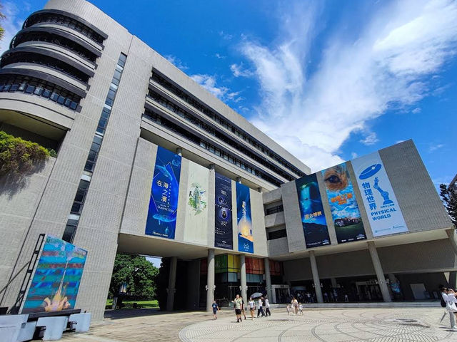 🏛️ National Museum of Natural Science, Taichung — A Journey Through Nature and Discovery