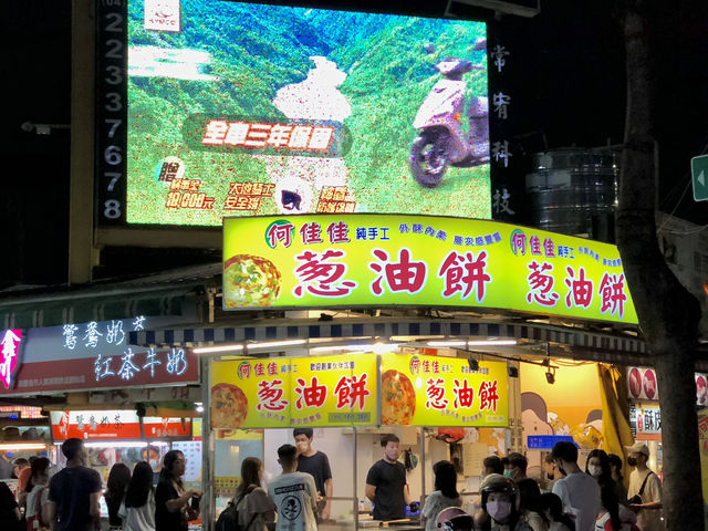 🌴 대만 가오슝, 항구와 예술이 어우러진 도시
