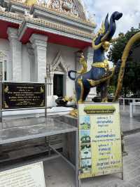 ศาลหลักเมืองจังหวัดขอนแก่น