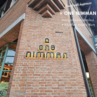 Chiang Mai Community Mall, selesai di One Nimman