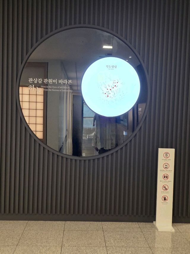 단순한 가구가 아니라 왕의 품격과 권위를 상징하는 예술 작품