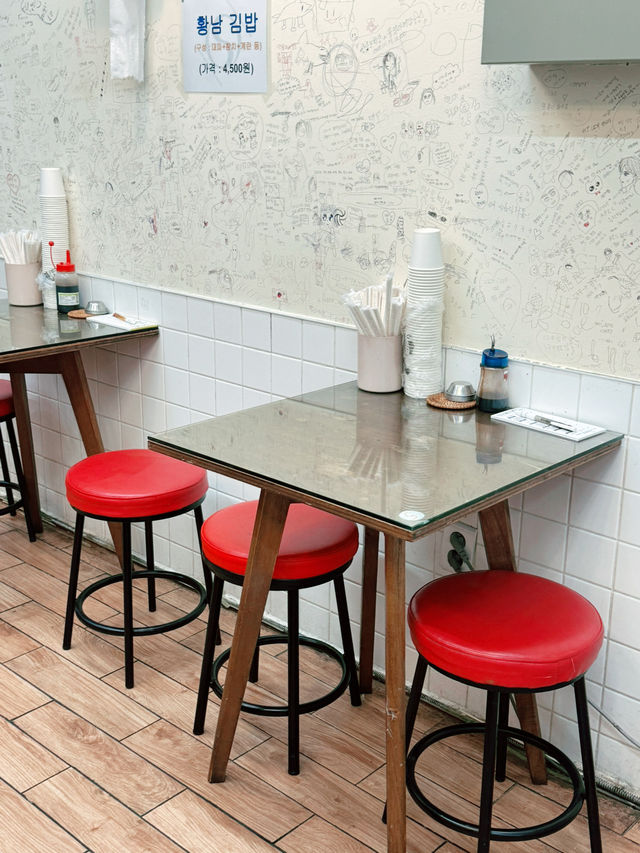 ๊ฒฝ์ฃผ์ฌํ์ ์ด๊ณณ์ ๋ค๋ ค๋ณด์ธ์!!๐๐ ๊ฒฝ์ฃผ์ฌํ์ ์ด๊ณณ์ ๋ค๋ ค๋ณด์ธ์!!๐๐