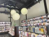 無錫 蔦屋書店 惠山映月裏店 