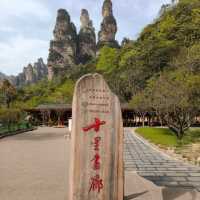 Zhangjiajie National Forest Park — East Gate One-Day Route That Actually Works