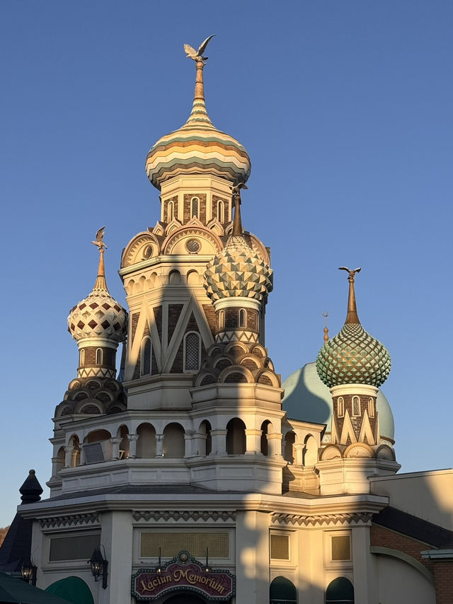 Everland Autumn Fun🎢