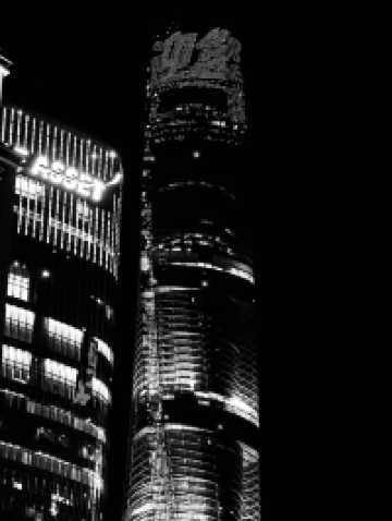 Cloudy City Magic⛅