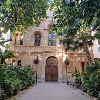 Museu de Prehistòria de València – Tracing the Origins of Humanity in Valencia