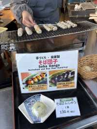 紅葉に包まれる癒しの古刹。深大寺で過ごす穏やかな時間