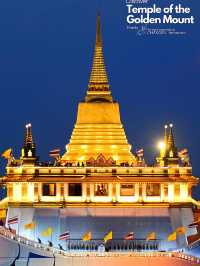 ⭐️Discover Temple of the Golden Mount⭐️