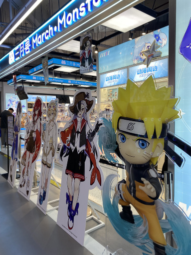 深圳壹方城にたくさんのアニメグッズショップがあることを発見しました