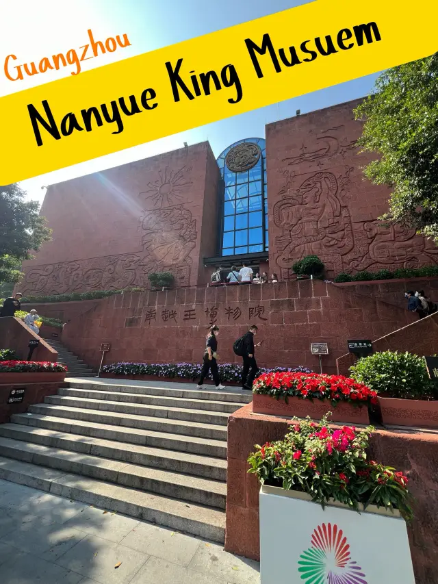 Nanyue King Museum - Mausoleum of the King of Nanyue