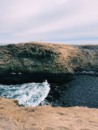 Snæfellsnes Arch: A Natural Wonder Among the Sea Cliffs!!