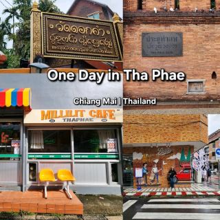One Day in Tha Phae | Chaing Mai ✨️ ☔️