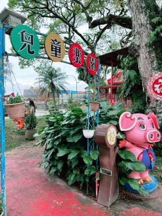 Spring Blossom & Zodiac Garden at Chiang Chuan Garden