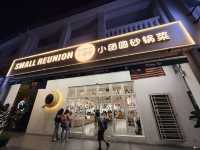 A Taste of Home at Small Reunion Restaurant, Johor Bahru
