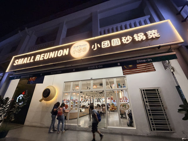 A Taste of Home at Small Reunion Restaurant, Johor Bahru