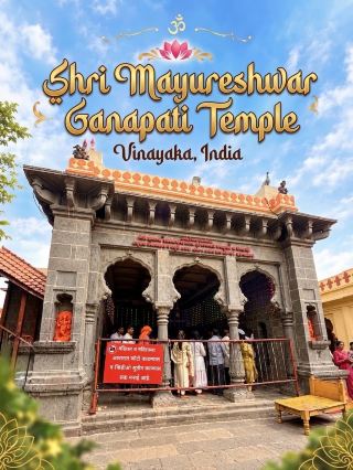  ไหว้ขอพร Shri Mayureshwar Ganapati Temple, Morgaon 🛕🇮🇳
