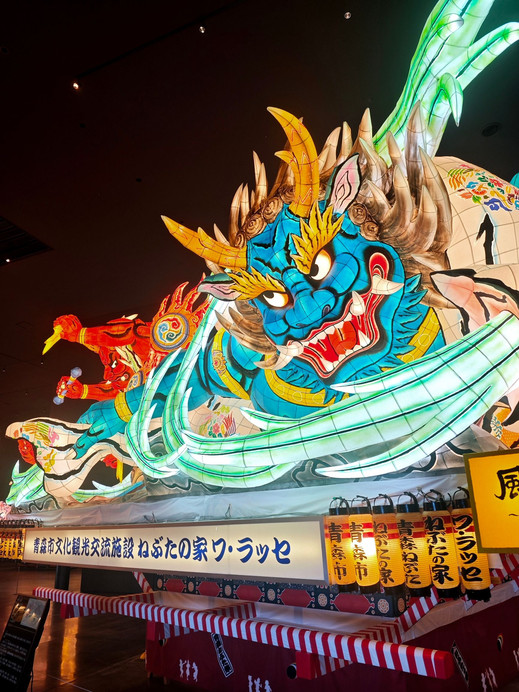 青森睡魔之家｜最後一日，我走進了燈籠裡🏮✨ | Trip.com 青森市