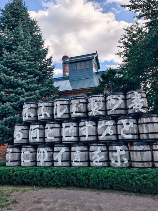 Sapporo Beer Museum: Free Red Brick History + Fresh Draft Beer