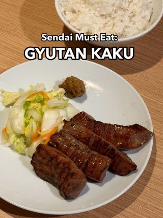A Must Eat in Sendai: Beef Tongue