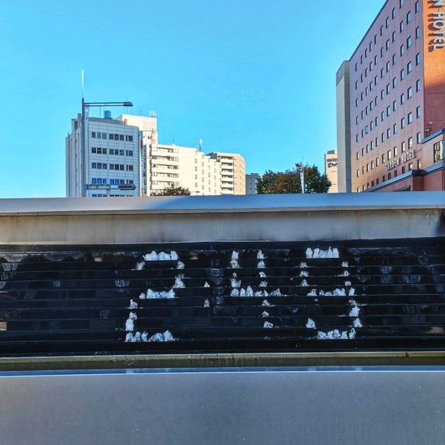 Massive Wooden gate to Kanazawa! Massive Wooden gate to Kanazawa!