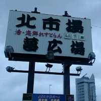 世界遺產