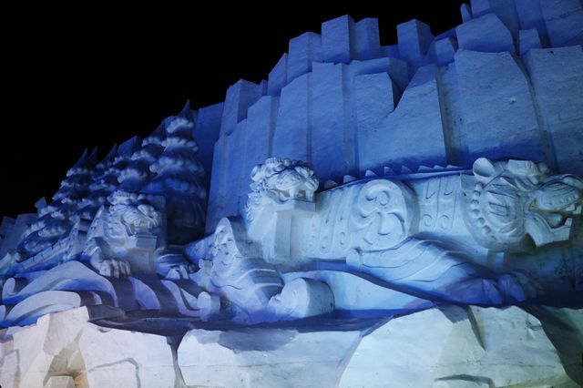 🇨🇳❄️ Discover China's Magical Ice Festival