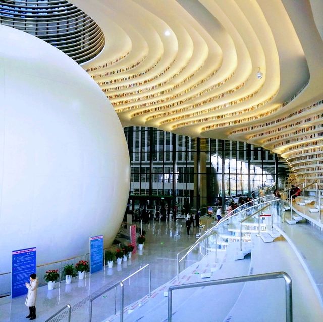 📚 書海漫遊：天津濱海圖書館👁️‍🗨️的建築之美