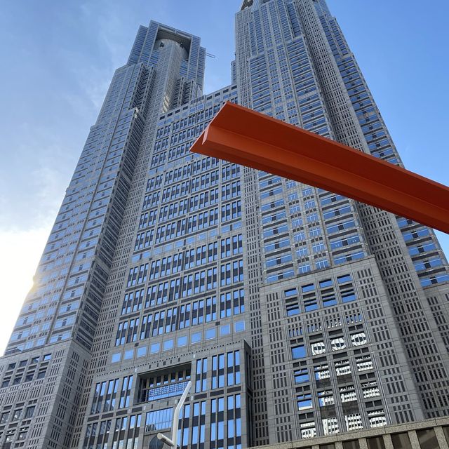 View of Tokyo Metrepolitian government office