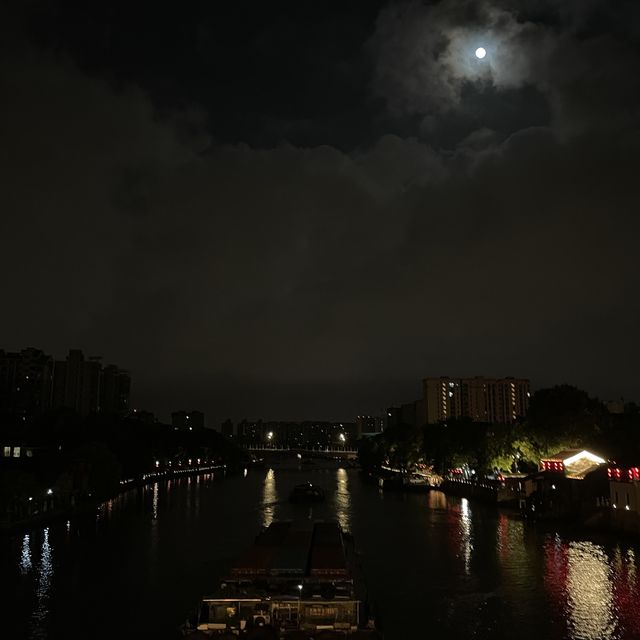 Hangzhou River Night Walk 