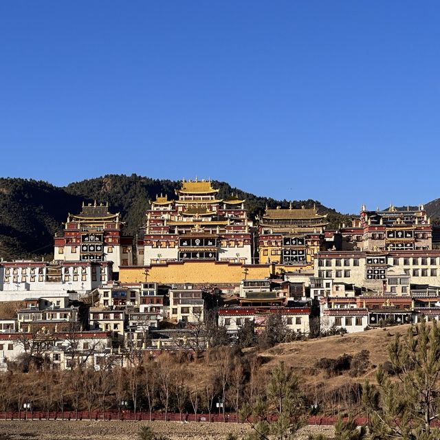 Tibetan Experience, Shangrila 香格里拉