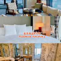 香港酒店天花板| Rosewood Hotel