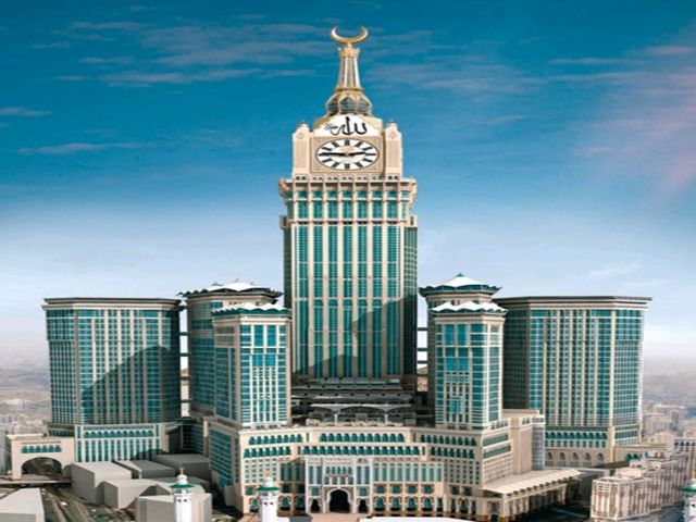 Makkah: The Heart of Islam