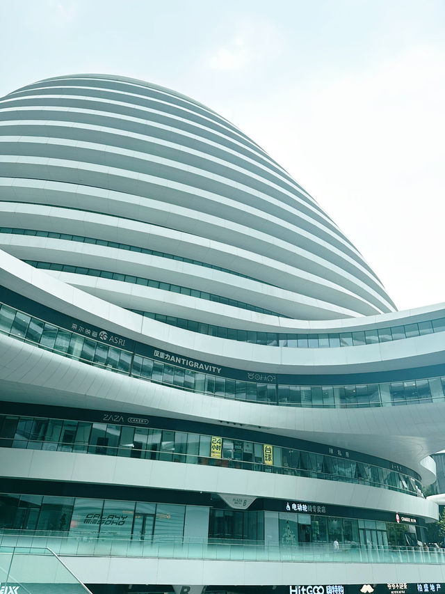 Modern Beijing: explore Beijing’s most unusual districts